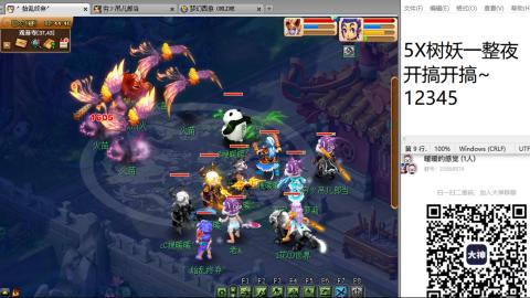 今天也是努力的一天