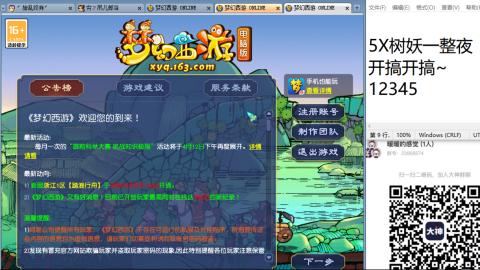 始于声音 忠于才艺