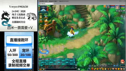 陪伴是最浪漫的旅程