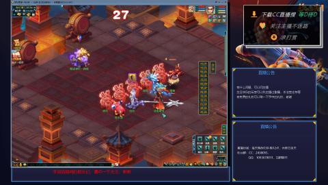 山河画境单人版从零开始