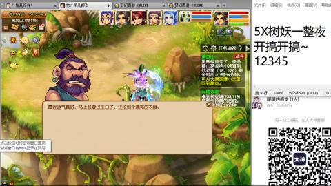 始于声音 忠于才艺