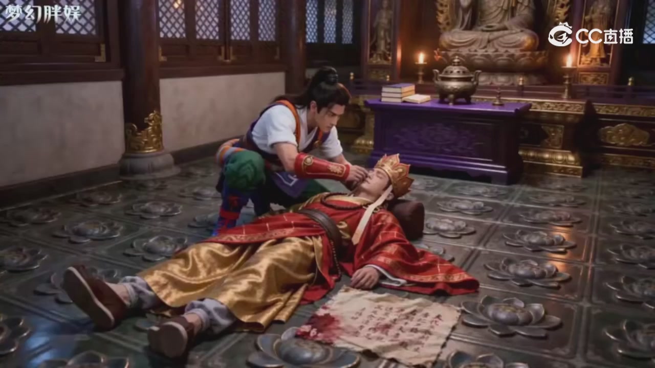 【梦幻剧情】玄奘的身世