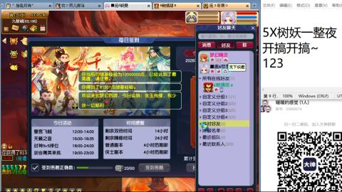 始于声音 忠于才艺