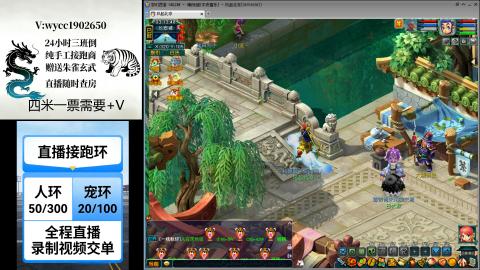 陪伴是最浪漫的旅程