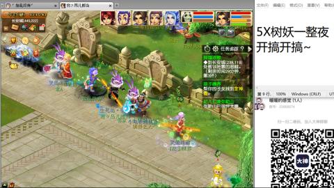 始于声音 忠于才艺