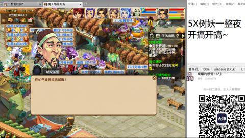 全网无前任 有也不承认