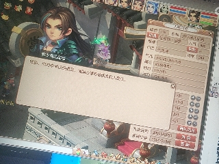 麦麦yyds巴拉啦的直播