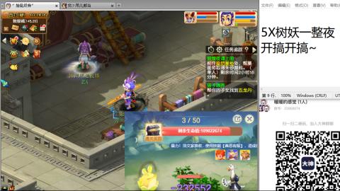 人来人往，留下的都是真的