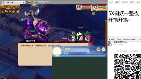 人来人往，留下的都是真的