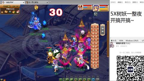 全网无前任 有也不承认