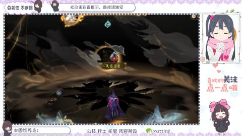 托管 调号 滴滴