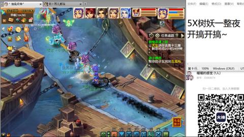 始于声音 忠于才艺