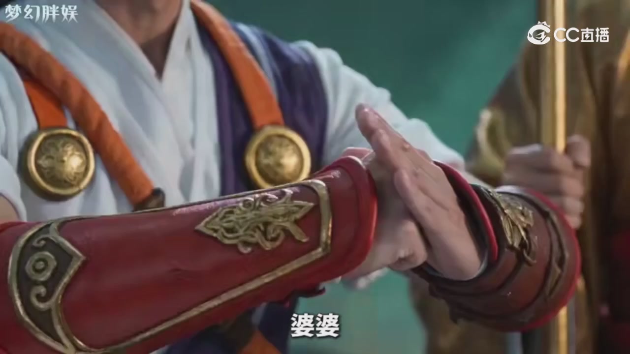 【梦幻剧情】玄奘的身世