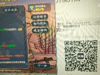 陪伴是最浪漫的旅程