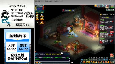 陪伴是最浪漫的旅程