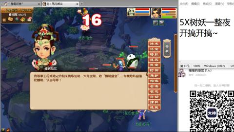 始于声音 忠于才艺