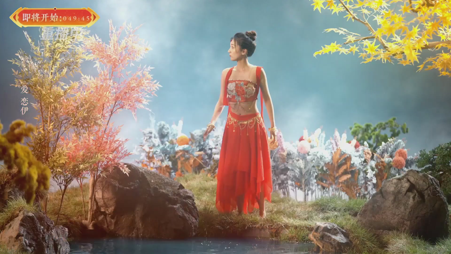 【重播】畅玩服新春巅峰赛-决赛