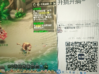 陪伴是最浪漫的旅程