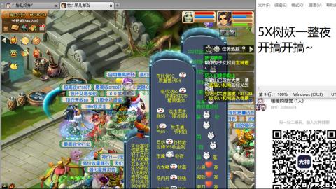 始于声音 忠于才艺