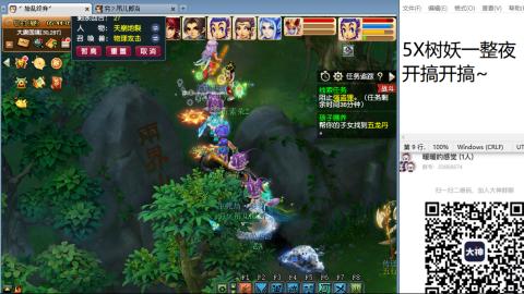 人来人往，留下的都是真的