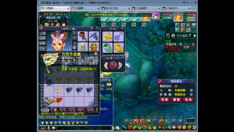 175 1凌波4固  钱包不够 细节来凑