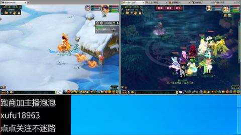 爱跑商的小梦琪