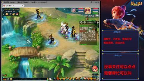 小小FC飞升之路