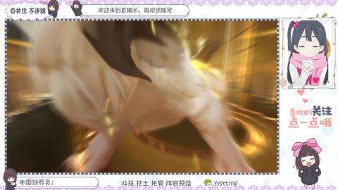 托管 调号 滴滴