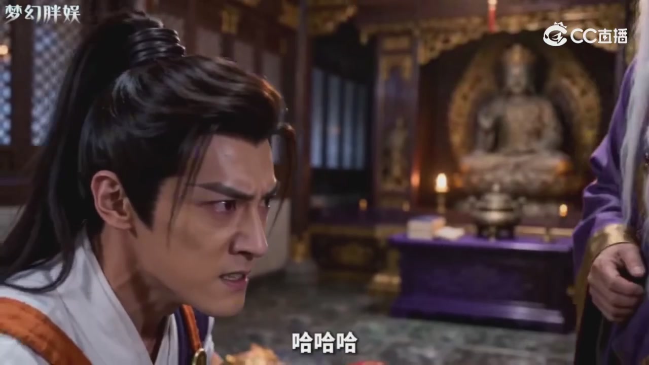 【梦幻剧情】玄奘的身世