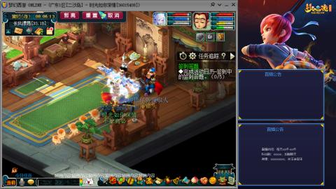 173凌波四普陀冲175