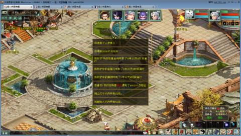 全网无前任 有也不承认