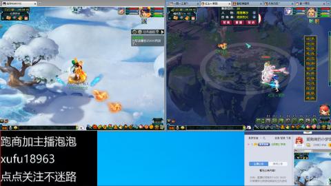 爱跑商的小梦琪