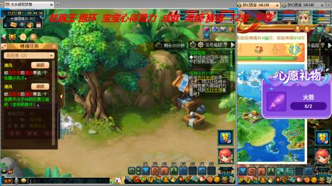 万里长城小姐姐接跑玉跑环心得