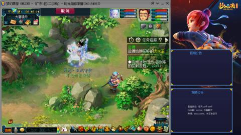 173凌波四普陀冲175