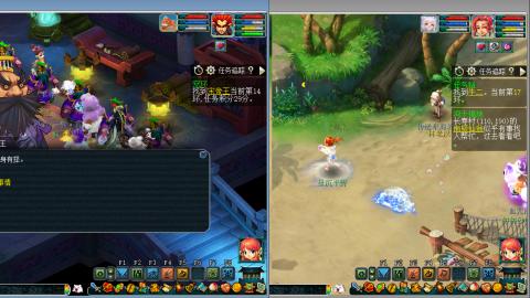 接跑环 人环宝宝环 命魂玉