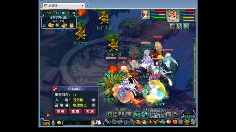 遇见.最好的你们！