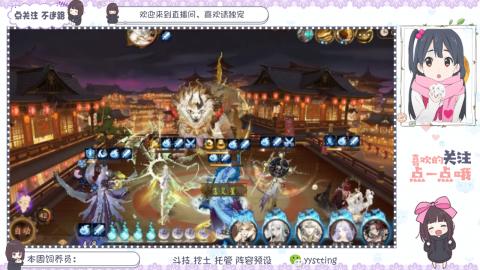 托管 调号 滴滴