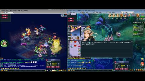 初遇长安1314--慢慢玩