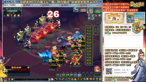 时间服-追忆2020-活动日常