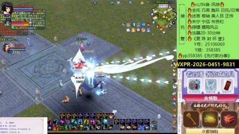 接托管-看直播/星光领积分兑好礼