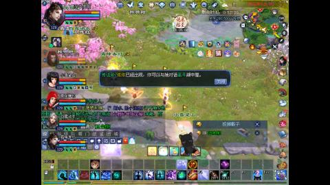 绑定星光好礼角色，领宝匣钥匙。