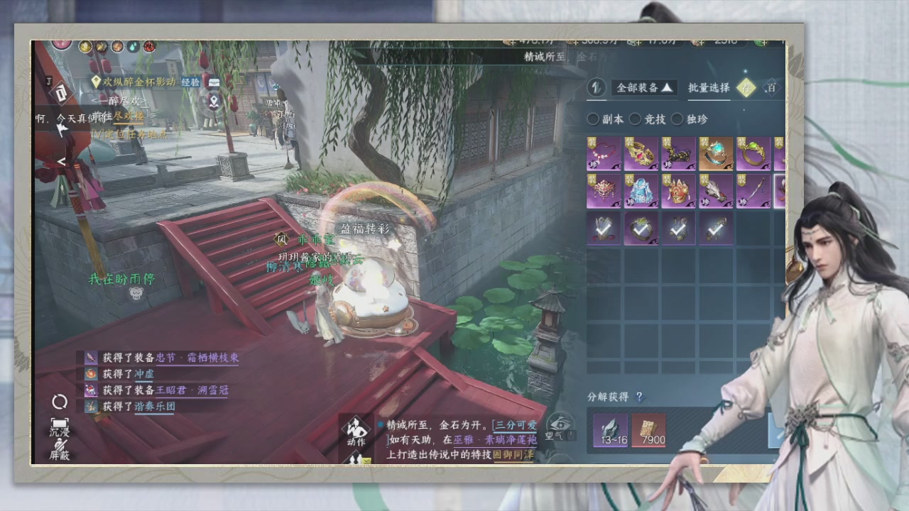 做最努力的自己一起加油