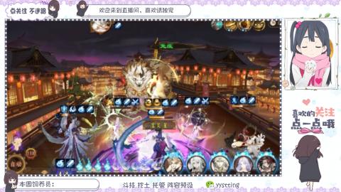 托管 调号 滴滴