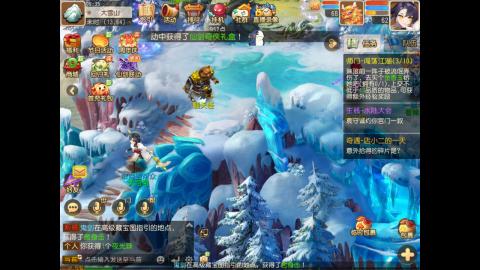 轻享服日常新手主播