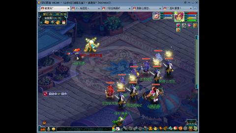 老区1化生4神木