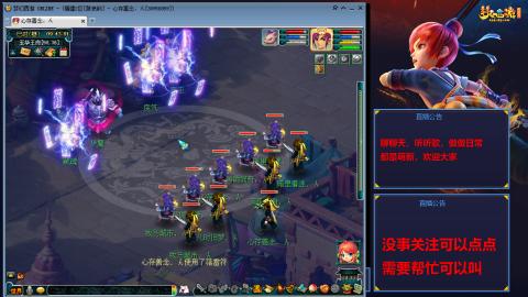 小小FC飞升之路