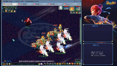 173凌波四普陀冲175