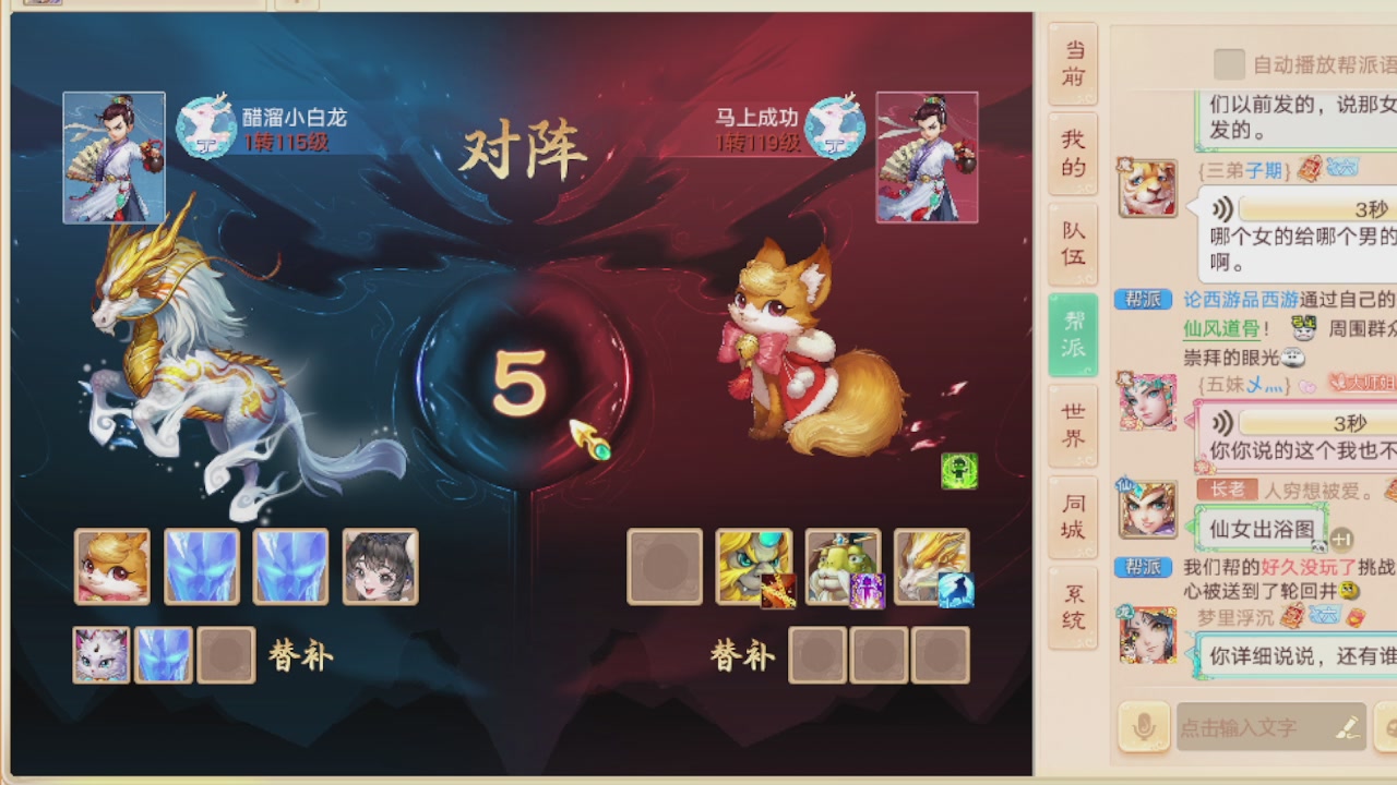 接托管.200.周末任务等.就差你.