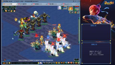 173凌波四普陀冲175