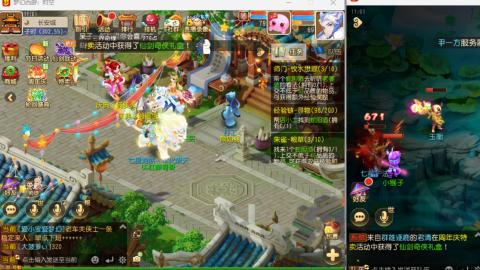 只希望我能带给你们快乐